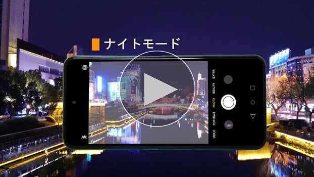 Amazon | 【日本正規代理店】CUBOT X50 simフリースマホ本体 8GB