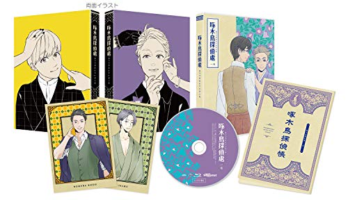 啄木鳥探偵處 一 [Blu-ray]