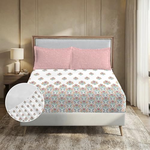 Image of MYTRIDENT Soft Comfort Bedsheet for Double Bed King Size | 182 cm x 198 cm + 30 cm | 200 TC, Sateen Weave, 100% Cotton, Elastic fittedsheet with 2 Pillow Covers and Breathable - Cascade