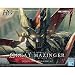 Mazinger Z Great Mazinger (Mazinger Z Infinity Ver.), Bandai HG 1/144