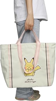 Sac à Cordon Pokemon Pikachu - Boutique Pokemon