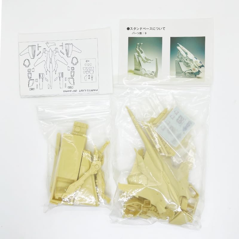 13B SPECTERS フィロソマ　STREGA ガレージキット　ワンフェス Amazon.co.jp: ワンフェス 13Bスペクターズ 13B SPECTER'S