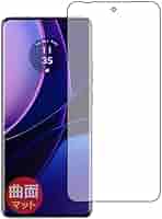 Motorola edge40 イクリプスブラック フィルム貼付済　ケース付 Amazon | Motorola(モトローラ) motorola edge 40 イクリプス