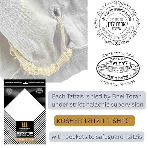 Kosher Ashkenazi Tzitzit T-Shirt, 100% Cotton V Neck Tallit Katan Undershirt for Men & Boys, Made in Israel Judaica Tzitzis2