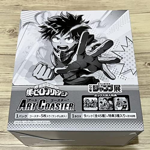 Amazon｜僕のヒーローアカデミア アートコースター BOX ヒロアカ 