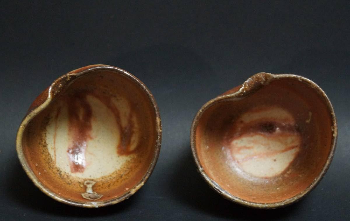 備前焼 小西陶蔵造 雰囲気ある窯変ぐいみ(二客) 片口湯冷まし/ミルクピッチャー Amazon.co.jp: 閑備前焼 小西陶蔵 造 雰囲気ある 窯変ぐいみ二客
