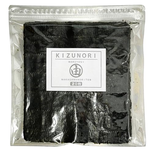 CۓX Ă̂S^20 ۑɕ֗ȃ`bNܓ 󂠂 ɌY ˓CY Y C [ gbsO