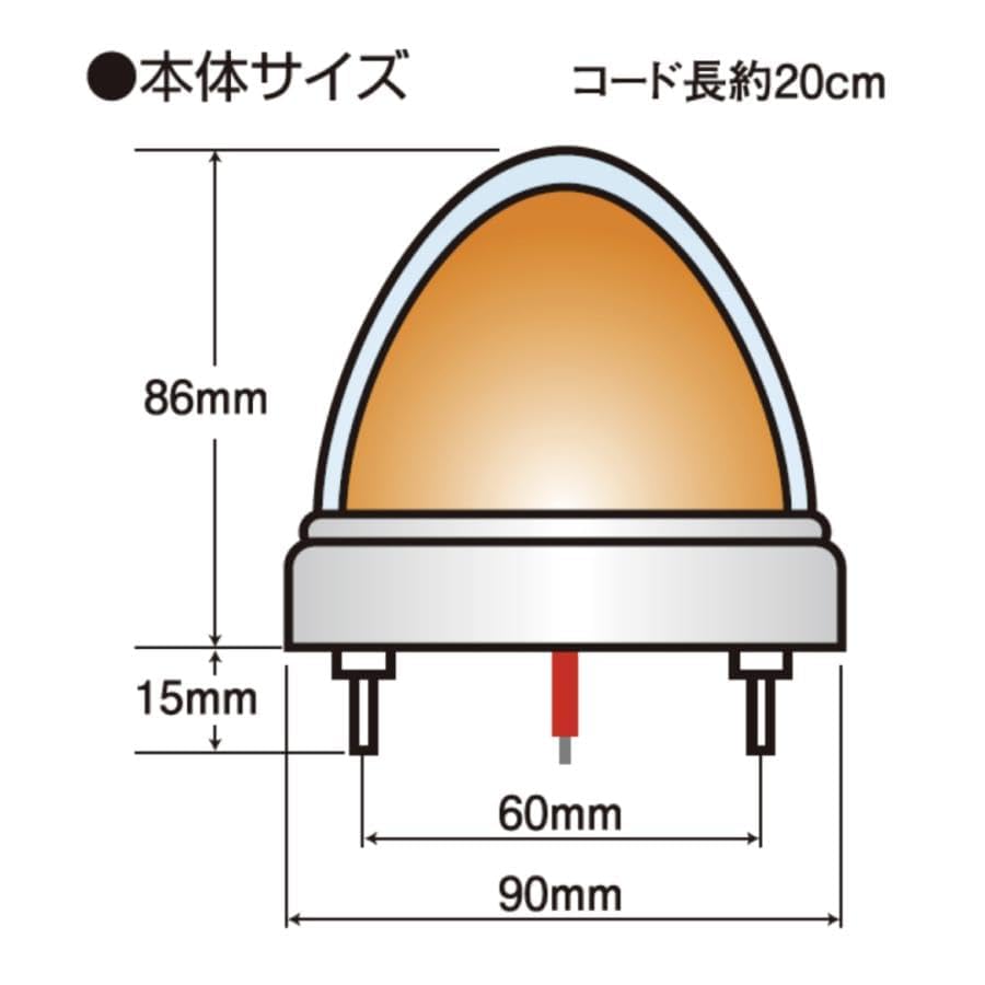 Amazon | JB激光 LEDクリスタルハイパワーマーカー2（ガラスレンズ）12