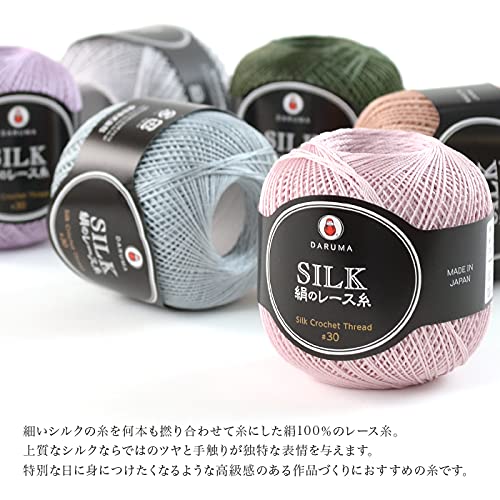 Amazon | DARUMA(ダルマ) 絹のレース糸 #30 10(シルバー) | レース糸 通販