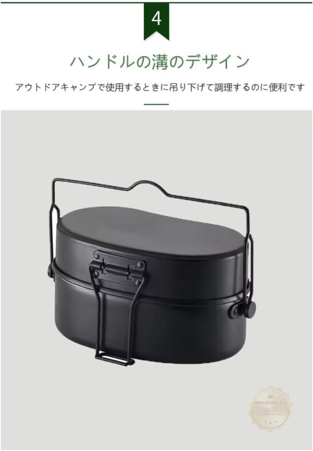 キャンプ用品まとめ売り　ジャグ 飯盒 クッカーその他 Amazon.co.jp: IWEJ 戦闘飯盒2型 再生産版 自衛隊山岳飯盒二型 2合炊き