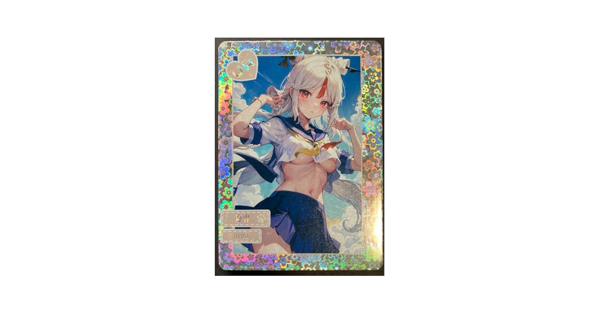 Amazon | UR 原神 凝光 ACGカード セクシーカード レア G