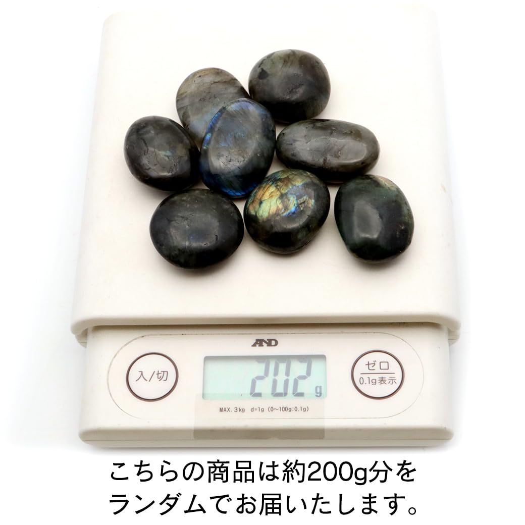 Amazon.co.jp: [GOLD STONE] ラブラドライト タンブル 200g 握り石