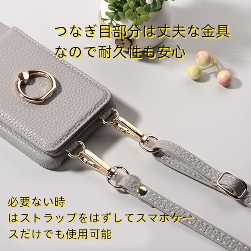 いphone14 ケース ショルダー iphone ケース 14ショルダー 薄型 かわいい スマホケース iphone14 ケース ショルダー ストラップ 可愛い スマホケース 携帯ケース 背面手帳型 斜めかけ 肩掛け 首掛け 紐付き 韓国 軽量 カード収納 ショルダーケース おしゃれ 2way (グリーン ホワイト)