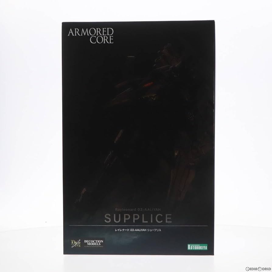 アーマードコア レイレナード シュープリス コトブキヤショップ限定特典付き DECOCTION MODELS レイレナード 03-AALIYAH シュープリス