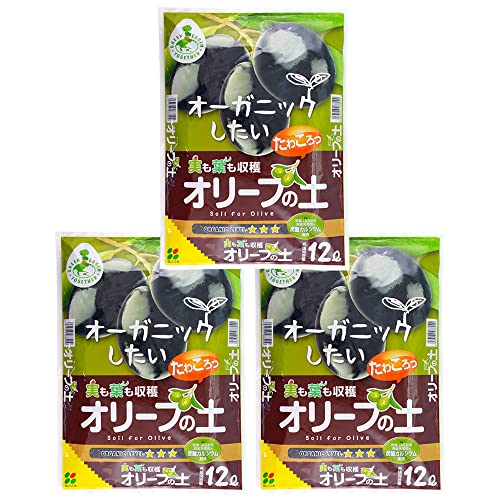 花ごころ オリーブの土 12L×3袋