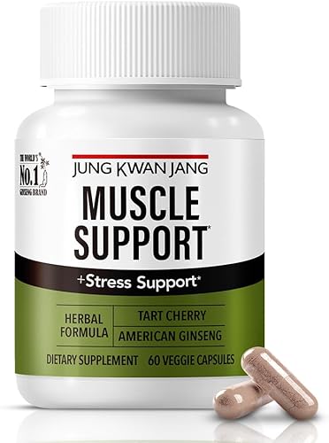 JKJ - Soporte muscular con cereza ácida (500 mg) y ginseng americano (143 mg) para recuperación del dolor, cuidado de las articulaciones, refuerzo
