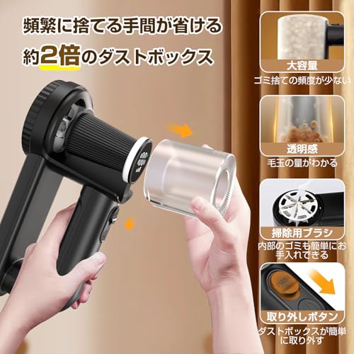 Image of Besecou Lint Remover for Clothes, Rechargeable Fabric Shaver Remover Machine, Electric Fabric Shaver, Large 6 Blades & Large Capacity Lint Remover