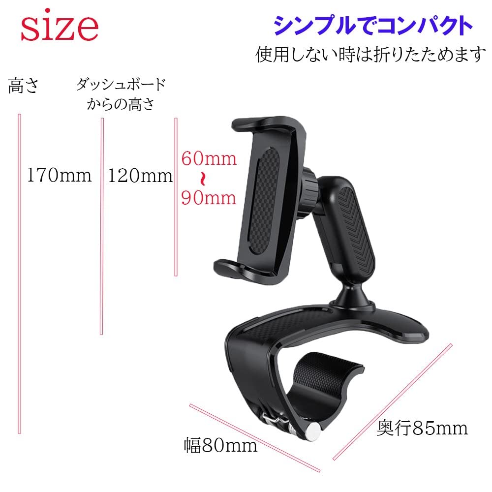 TASAKI - TASAKI  バランス スマホホルダー チャーム | TASAKI（タサキ）公式サイト