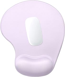 Hsurbtra Ergonomic Mouse Pad with Wrist Rest Support, Gel Mouse Pads with Non-Slip PU Base, Pain Relief Memory Foam Mousepad for Laptop PC, Cute Office Supplies Desk Decro Accessories Vanilla Purple