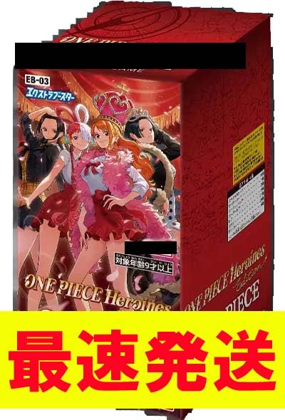 Amazon.co.jp: 【完全未開封シュリンク付きBOX】ONE PIECEカード