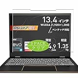 ノーブランド品