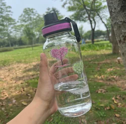 sidikecoolme 32 Oz Borosilicate Glass Water Bottle with Straw Reminder Quaters with Neoprene Sleeve Leak Proof, BPA Free, for Gym, Sports, Workout (theme: flower tree)