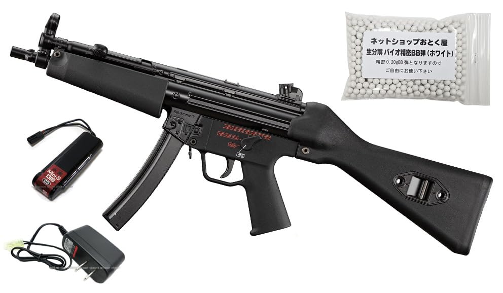 Amazon.co.jp: □フルセット□ 次世代電動ガン MP5A4 （バッテリー
