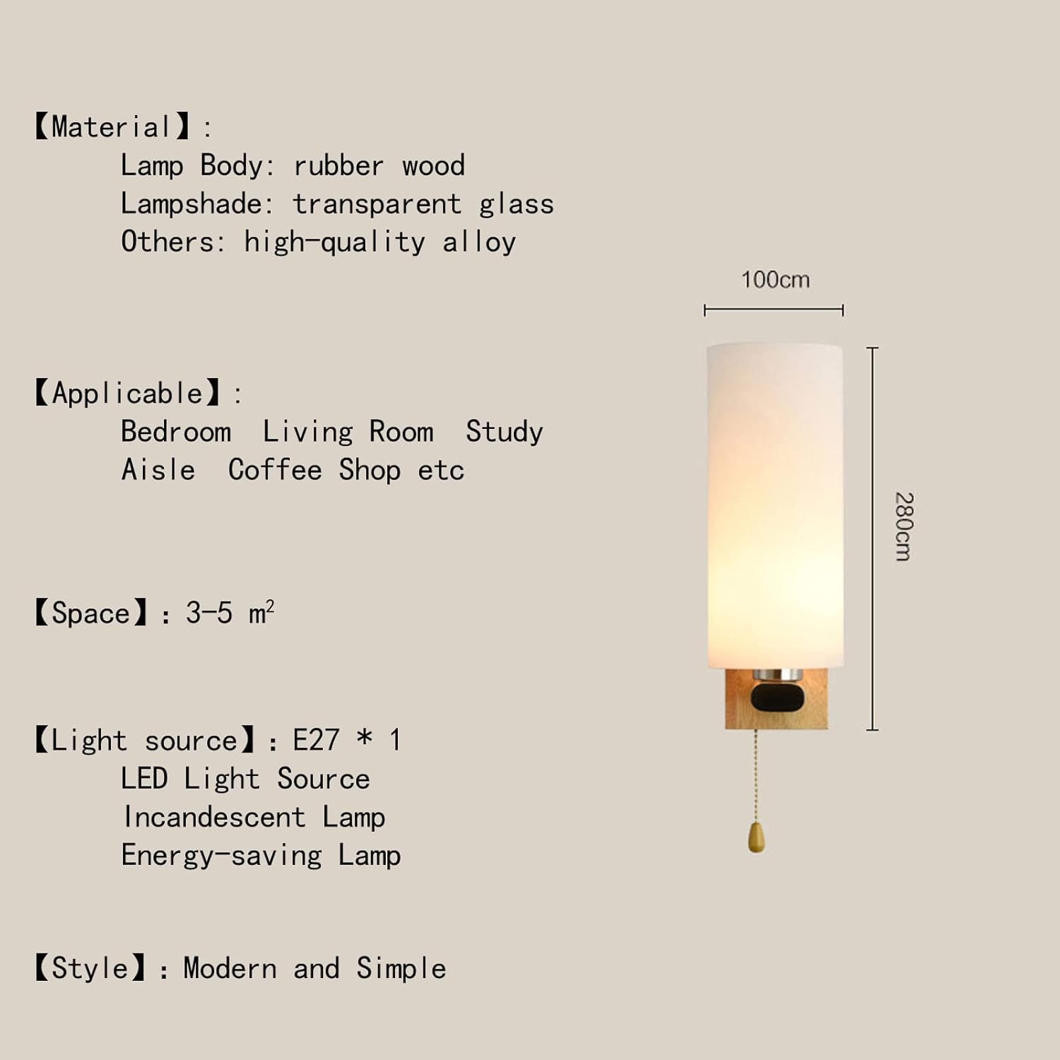Modern Wandleuchte mit Zugschalter Glas Lampeschirm Wandlampe mit Schalte Holz & Glas Lampeschirm Rund Wandleuchten Lampe Innen Beleuchtung Wohnzimmerlampe Flur Schlafzimmer Leuchten