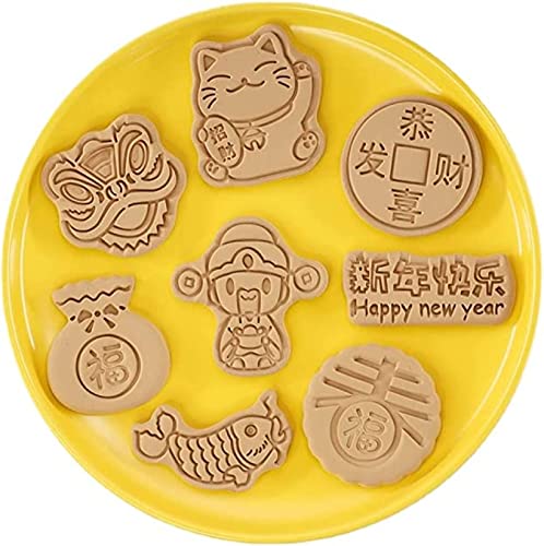 happy new year܂Ă߂łƂ NbL[^ ^ X^v َq^ o^C x[LO كObY 3 DrXPbg^/V/NbL[Ă/ƒp ٗpi NbL[[h  ٓ  Lb` 