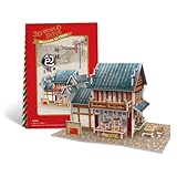 3D立体パズル 3D World Style Series 点心・飲茶店 W3132h