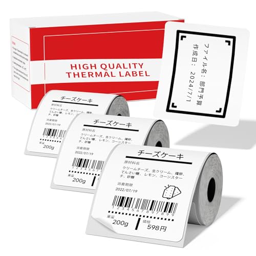 Pesuza M[ Phomemo M110 M120 M220 Ή  40x60mm 130 Mp xV[ p }bg Ɩp S ϐ zCg  V[ T[}v^[pxp xV[ 