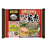 [冷凍] キンレイ お水がいらない横浜家系ラーメン １食
