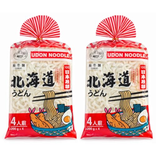 Fresh Udon Noodles 2 Conf. da 4x200g- Noodles Giapponesi Freschi, Pronti in 3 minuti - Ricetta Tradizionale Hokkaido - Ideale Per Zupper, Wok e Ramen - tot.1,6Kg