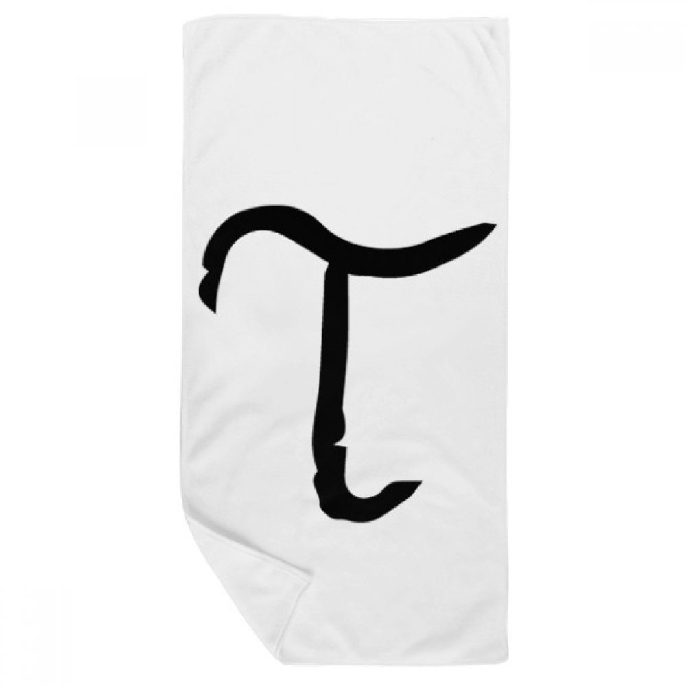 Gant de toilette et serviette douce Tau pour peaux sensibles 35x70