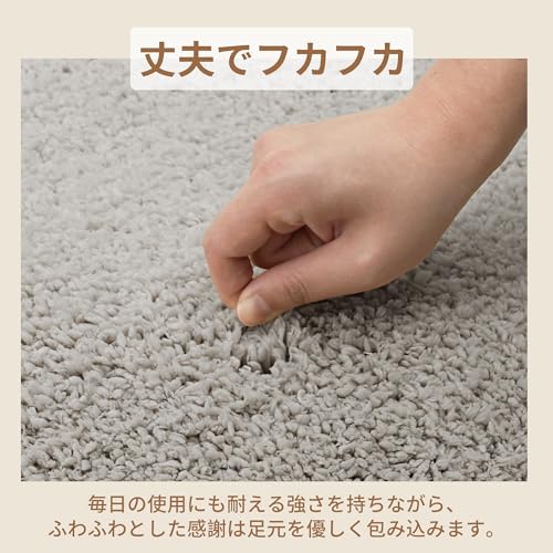 バスマット 速乾 吸水 ふわふわ 洗える 滑り止め 大判 ホテルスタイル 足拭き お風呂マット 浴室 洗面所 玄関 室内 40×60cm グレー [5]