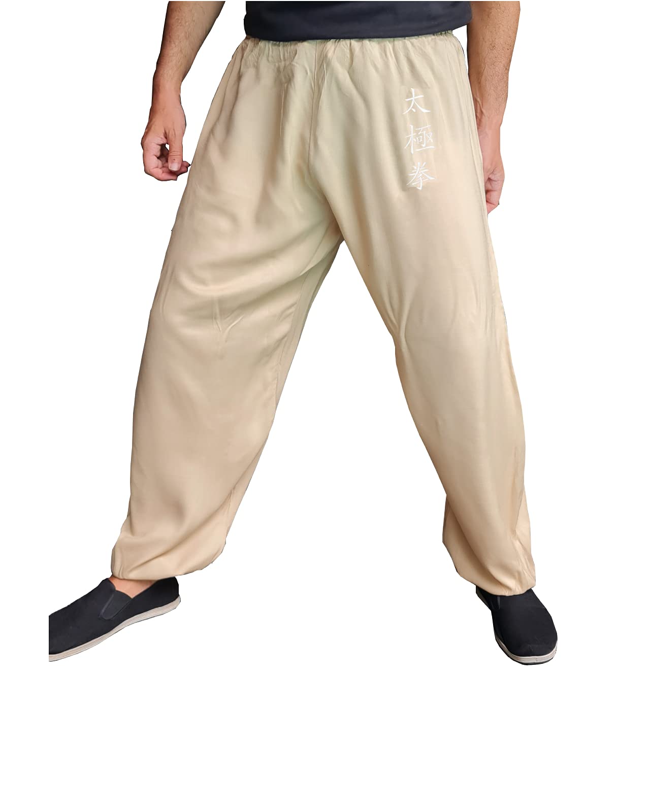 TAOKung Fu Pants Tai Chi and Wing Chun Bottoms Style for Women and Men Sport Trousers Light and Smooth (Beige TJ, Size XL)
