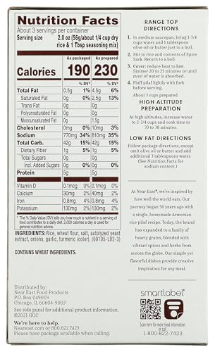 NEAR EAST Rice Pilaf, 6.09 OZ (Pack of 1)
