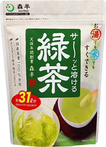 Té verde matcha en polvo 250 g