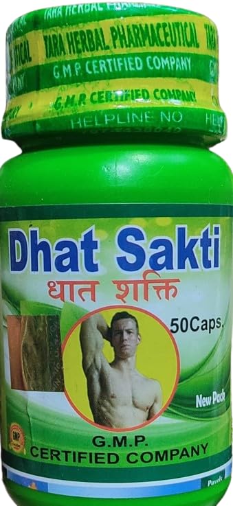 DHAT SHAKTI 50 CAP (100% guarantee result)