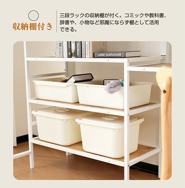 Amazon｜OSLEEP ロフトベッド スチール製 ハイタイプ 高さ170cm デスク