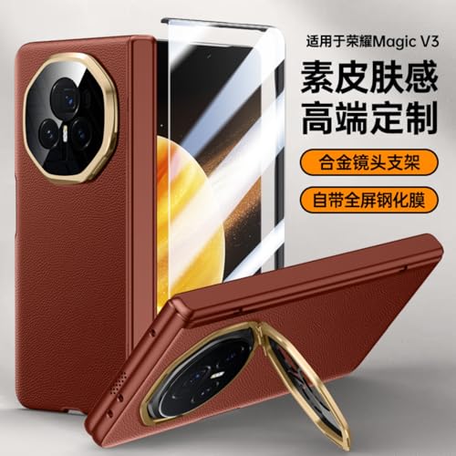 Étui pour Honor Magic V3 coque cuir antichoc durable avec support noir - 2