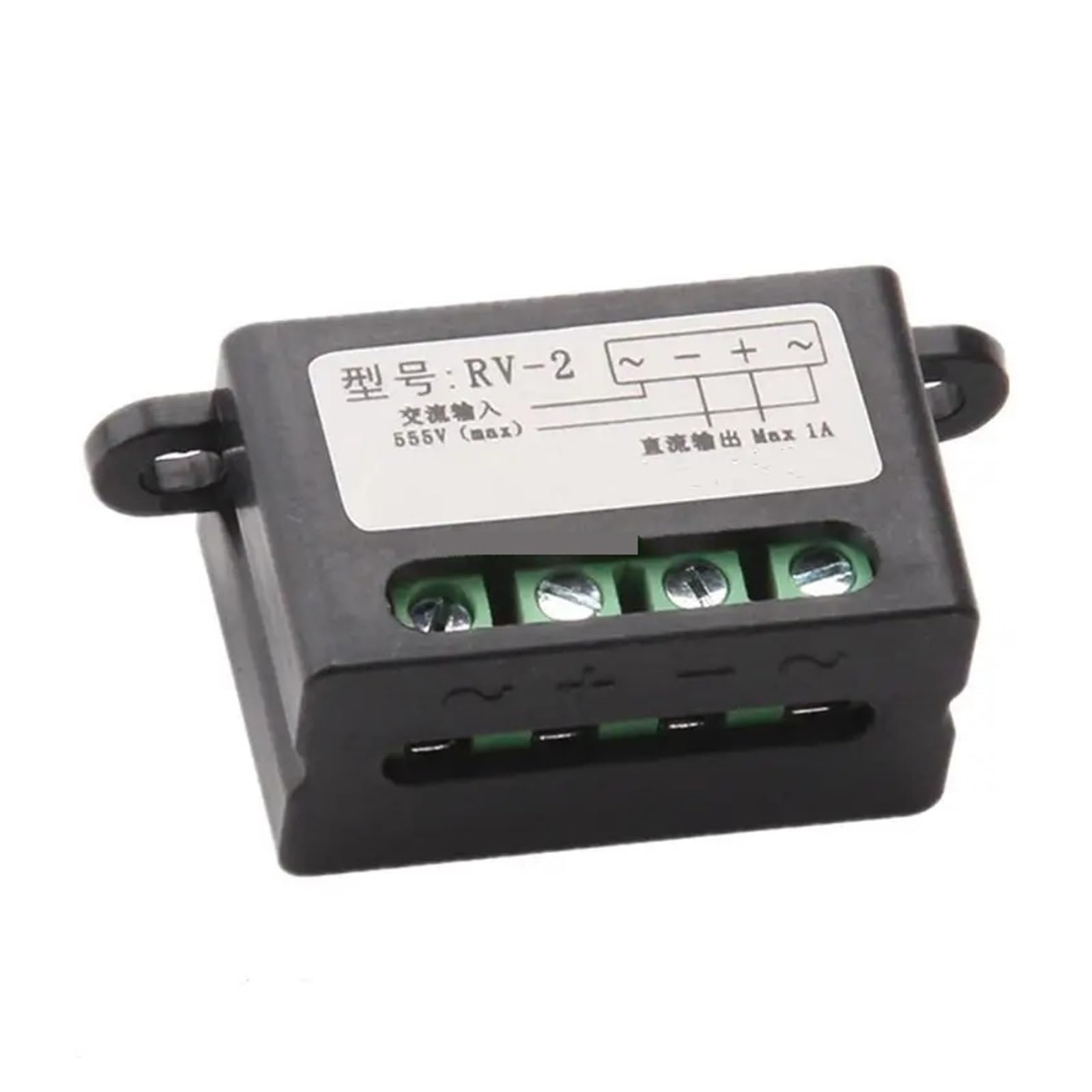 Redresseur de frein RV-2 demi-onde 555V1A pour un blocage moteur instantané