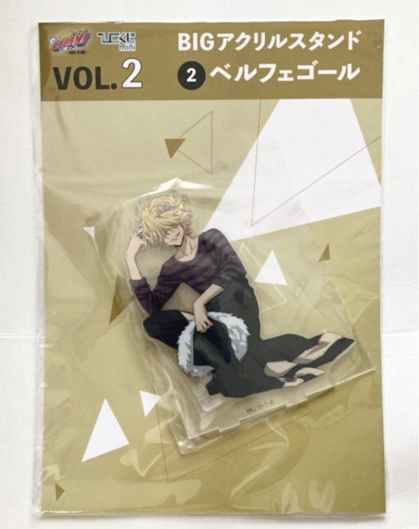 ひこくじ リボーン ベルフェゴール BIGアクリルスタンド 未開封【I0716-007】106 Amazon.co.jp: ひこくじ リボーン BIGアクリルスタンド REBORN