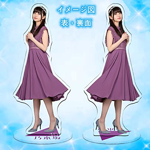 Amazon.co.jp: 乃木坂46○梅澤美波○ビッグアクリルスタンド