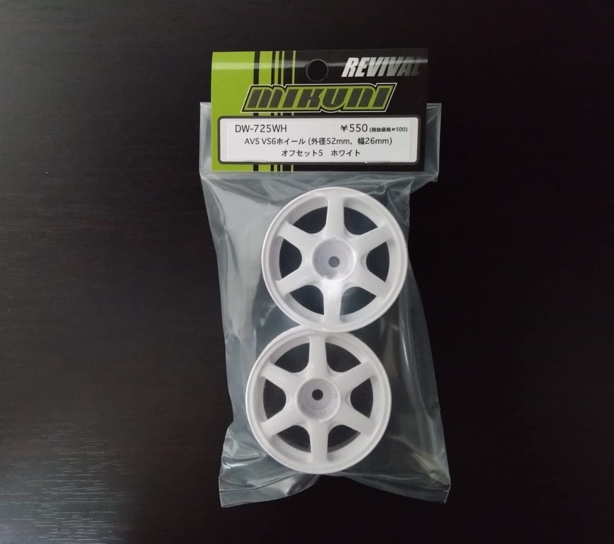 Amazon | DW-725WH MIKUNI FACTORY AVS VS6 ホイール オフセット5