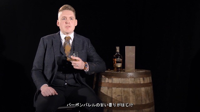 Amazon.co.jp: TOMATIN トマーティン レガシー [ ウイスキー イギリス