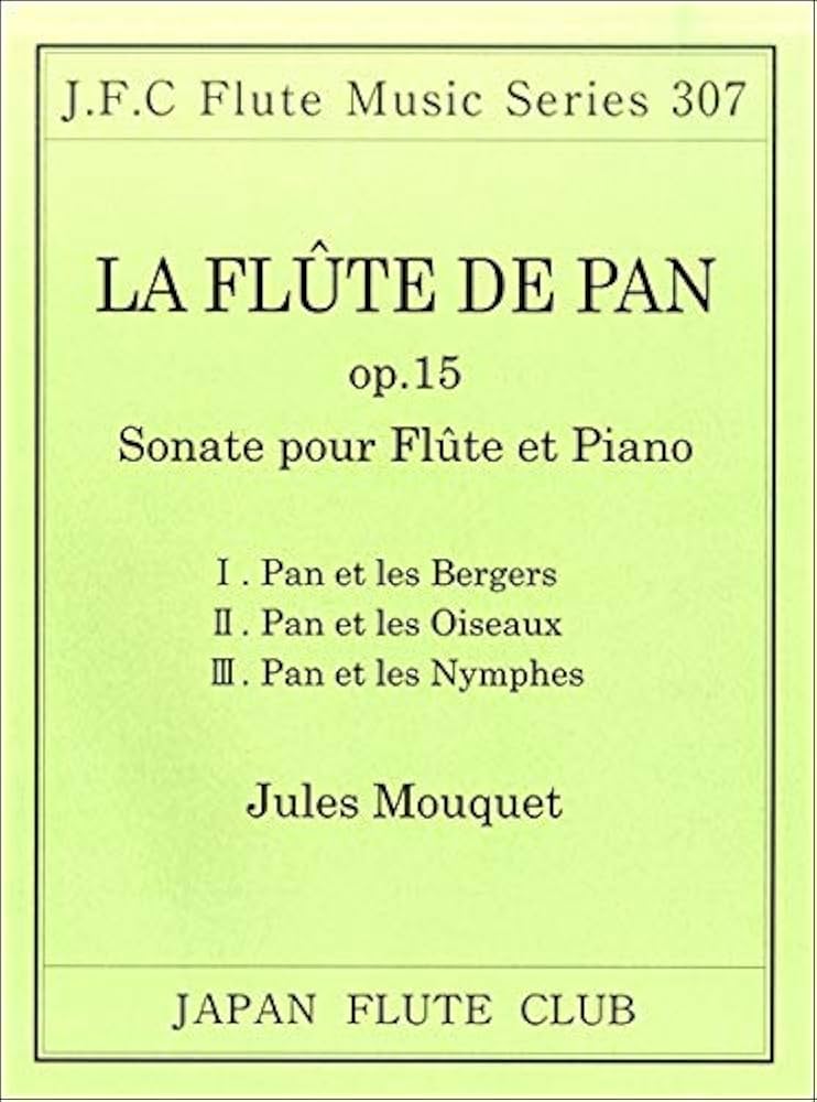 FLUTE REPERTORY 3冊セット　フルート　楽譜 三原色 フルート付き版（Sangenshoku with flute version