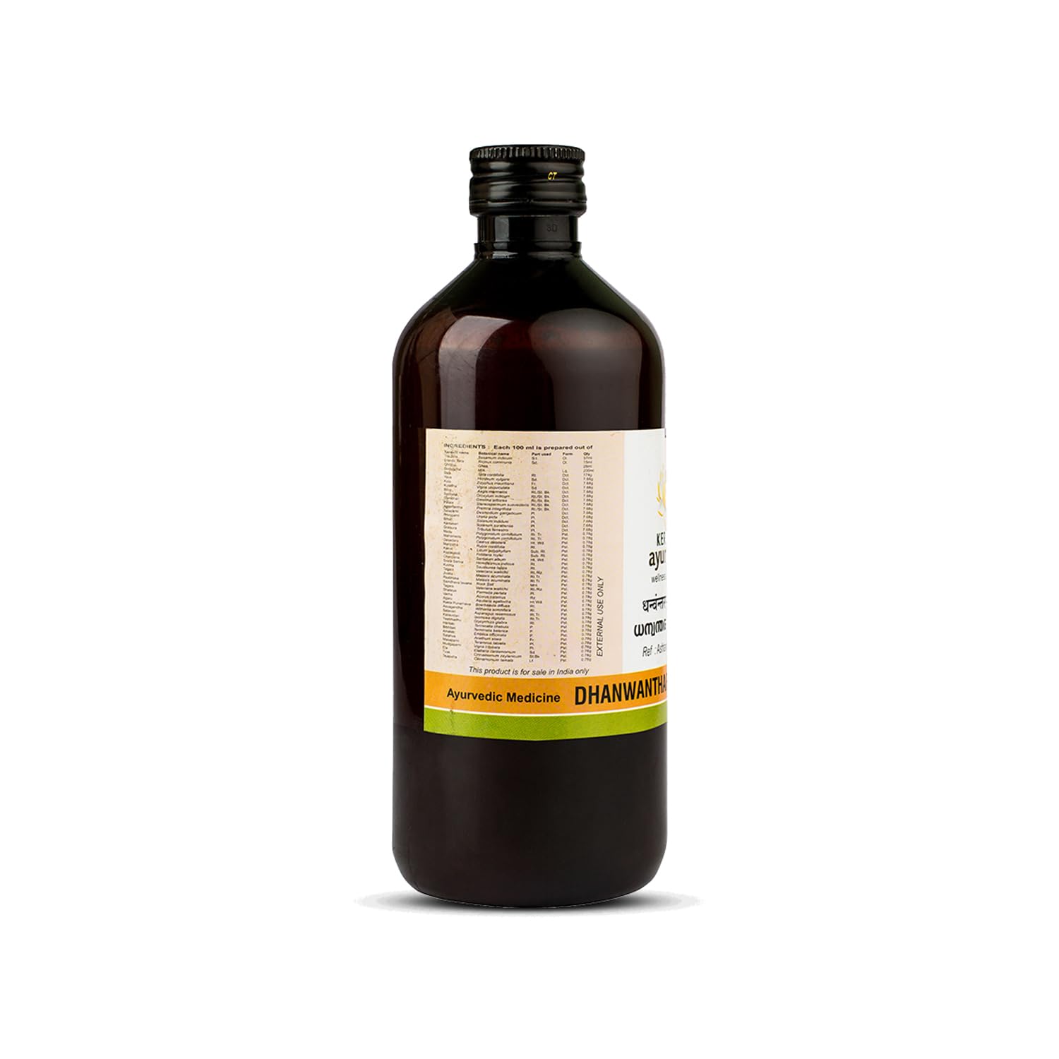 Kerala Ayurveda Dhanvantaram Thalum 450 mL Ayurvedic Massage Oil Relax For Body. Intensive moisturizer | Body oil for pre-post and post-genius. Reduces stretch marks Kerala Ayurveda Dhanvantaram Thalum 450 mL Ayurvedic Massage Oil Relax For Body. Intensive moisturizer | Body oil for pre-post and post-genius. Reduces stretch marks