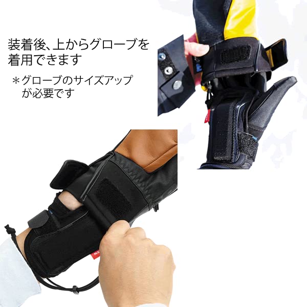 Amazon.co.jp: ebs エビス WRIST GUARD リストガード スノーボード