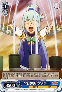 ★ARS10+鑑定書付き★　ヴァイスシュヴァルツ ヘルム：アクアマリン ☆ARS10+鑑定書付き☆ ヴァイスシュヴァルツ ヘルム：アクア